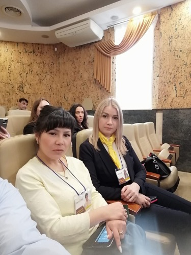 Новая запись